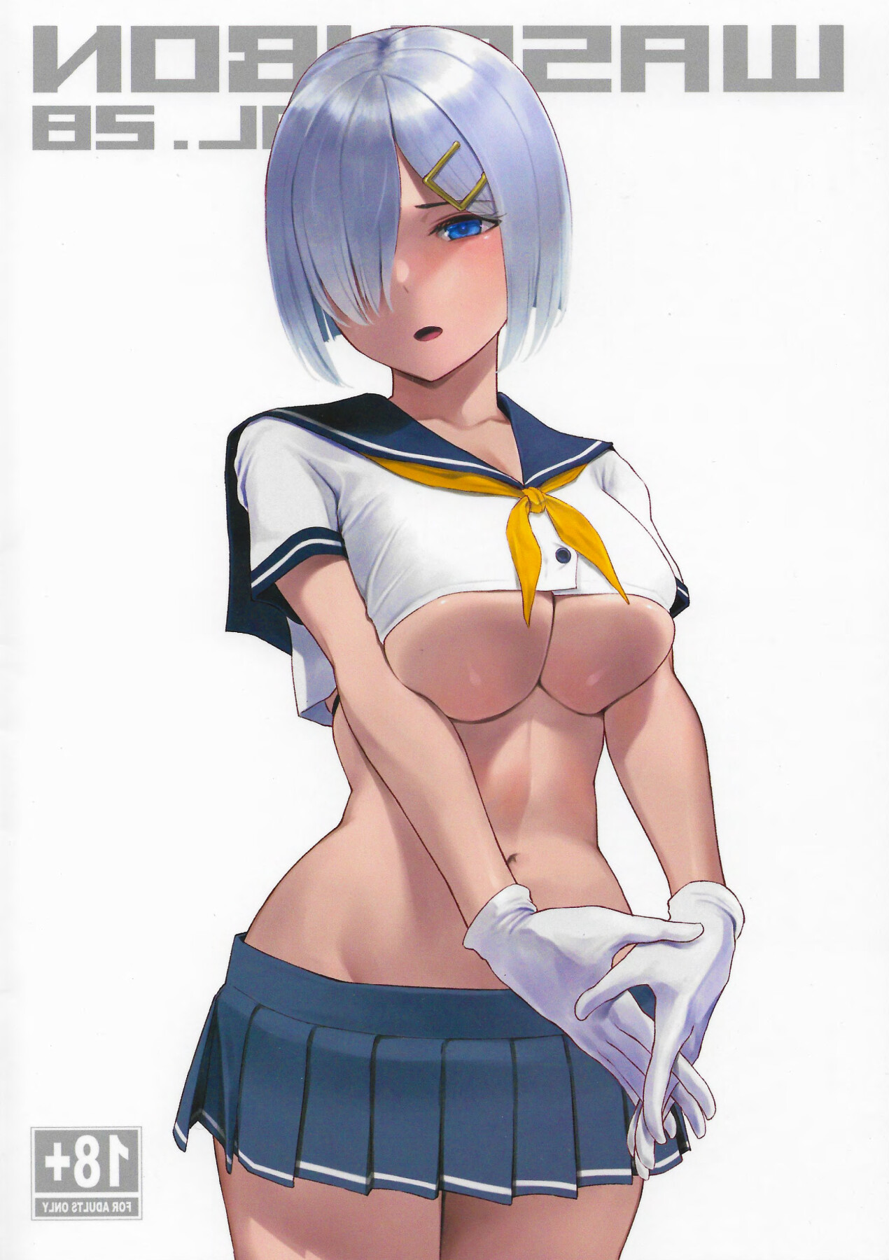 Hentai Manga Comic-WASANBON Vol.28-Read-24